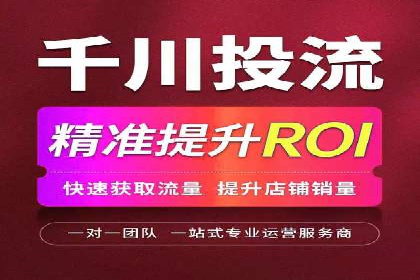 低成本高回报：百度包年竞价实战技巧揭秘